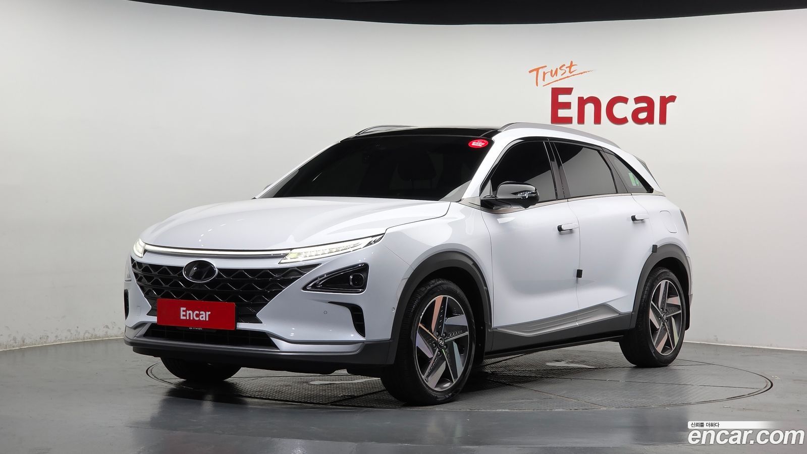 Hyundai Nexo