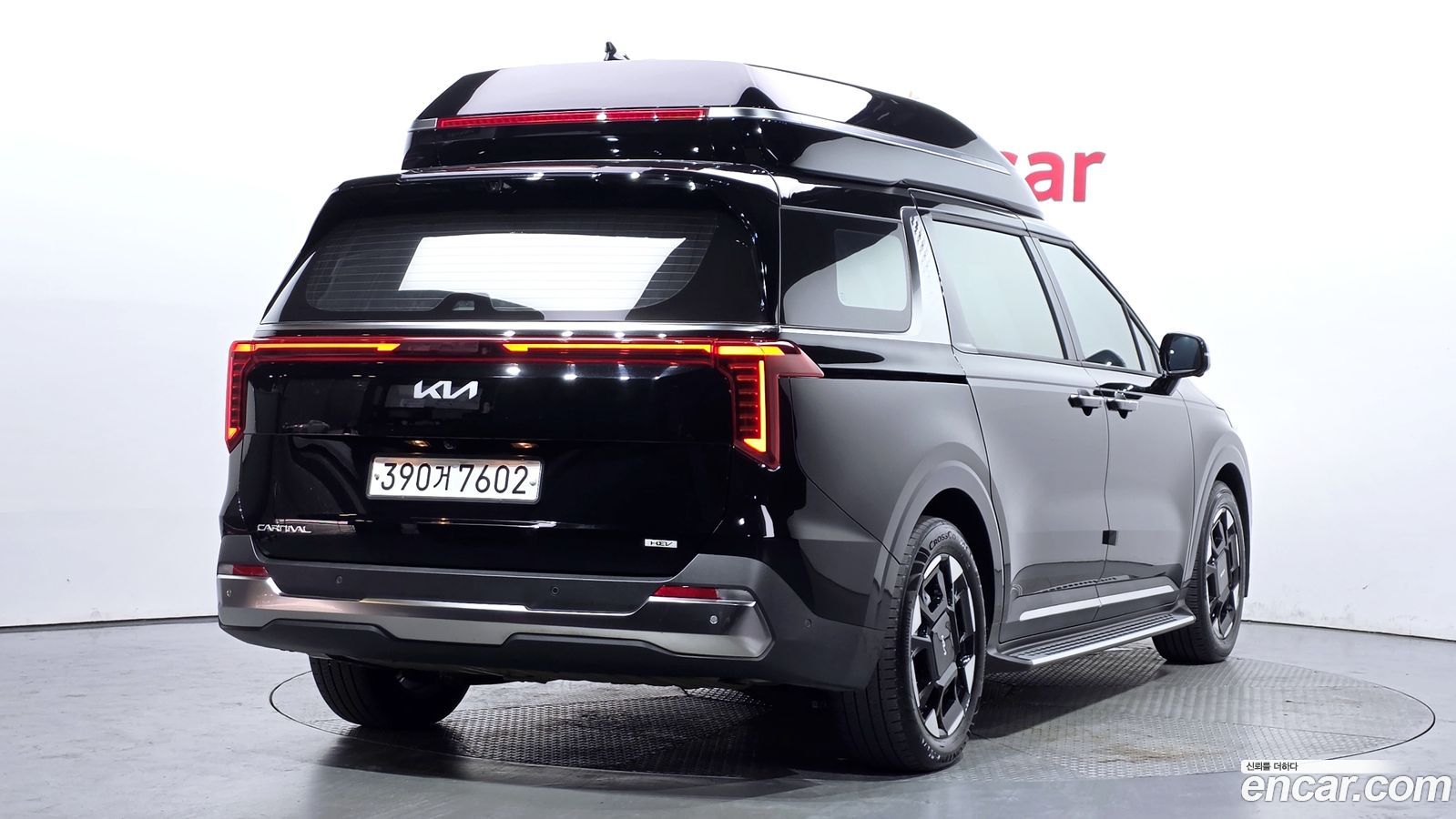 Kia Canival Mk4