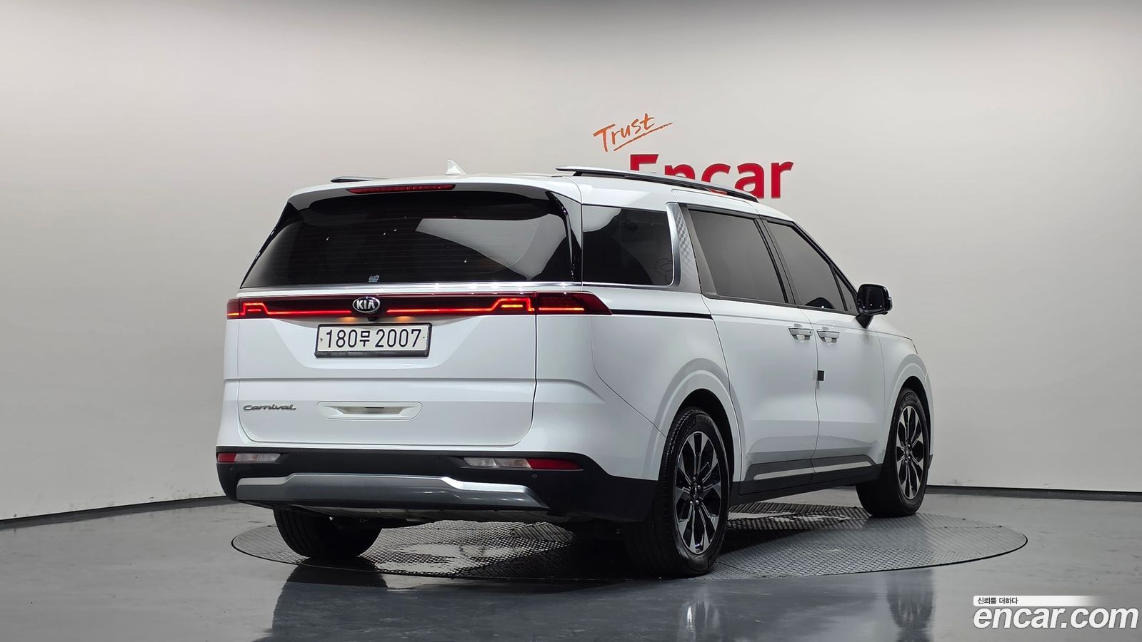 Kia Canival Mk4