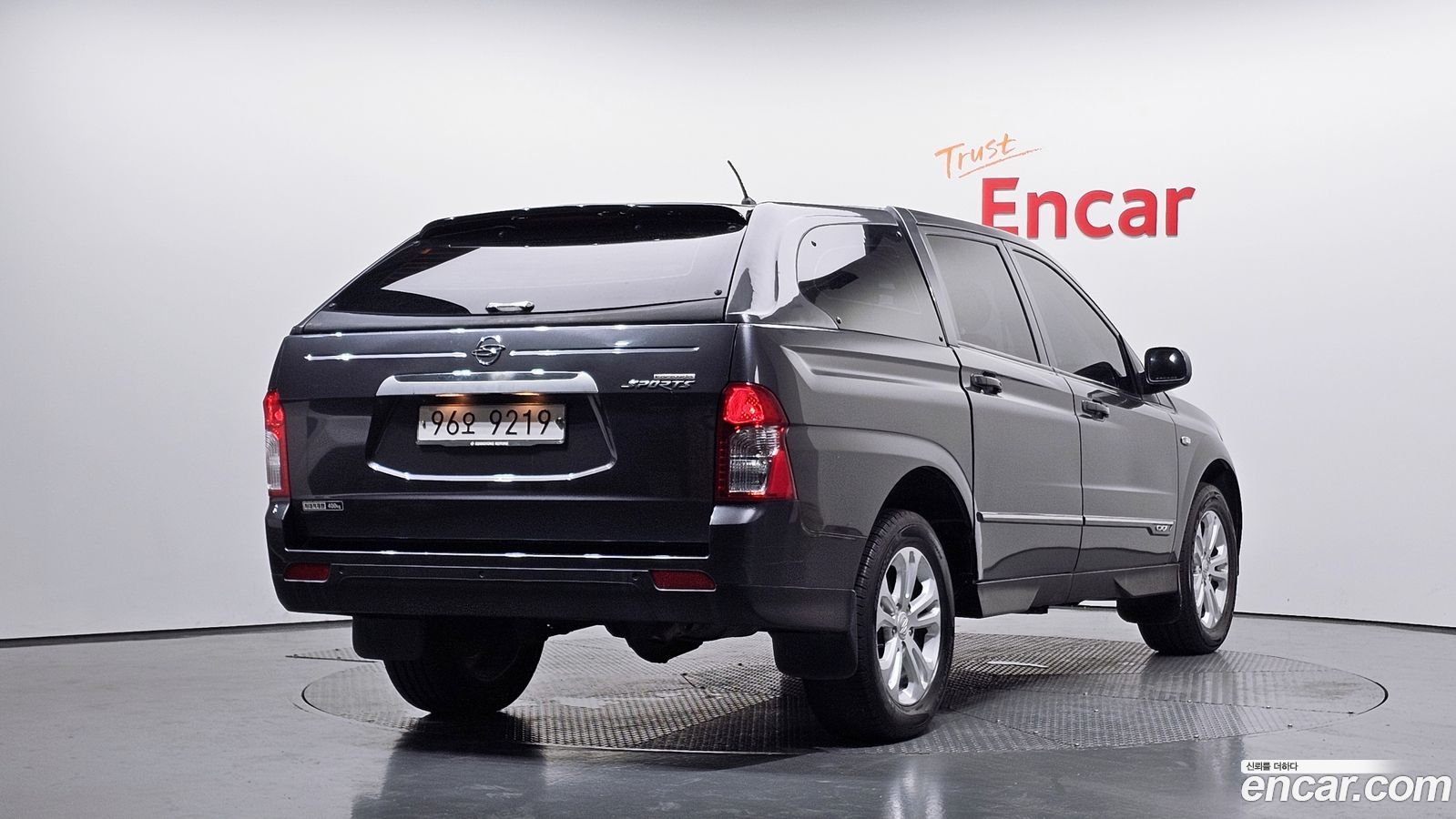 KG_Mobility_Ssangyong KORANDO