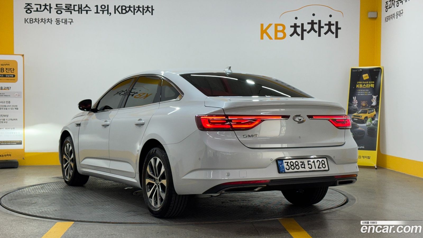 Renault-KoreaSamsung SM6