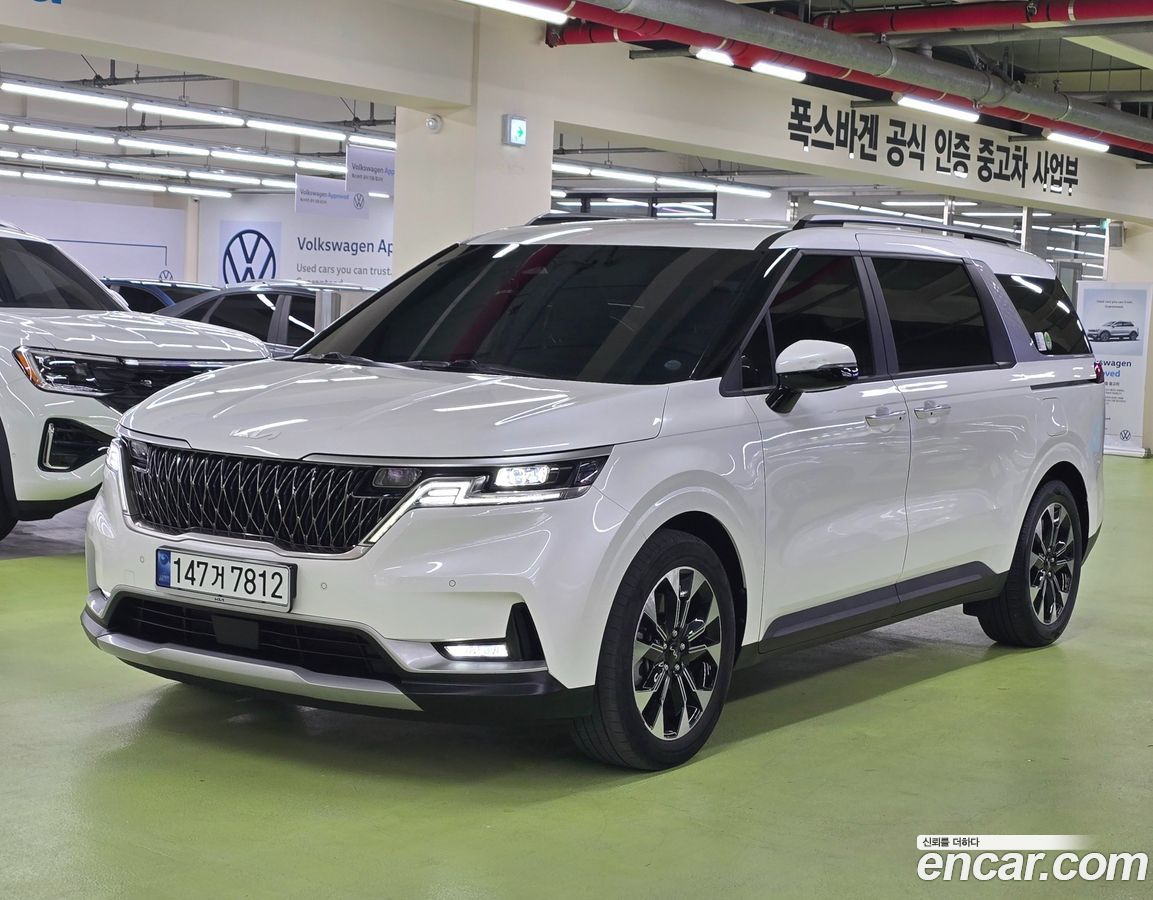 Kia Canival Mk4