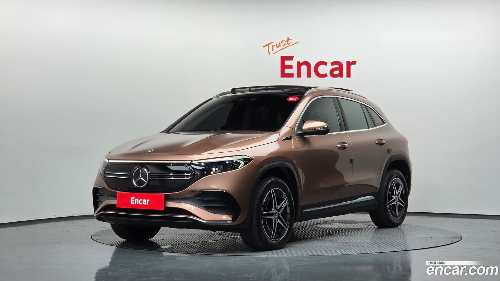 Mercedes-Benz EQA