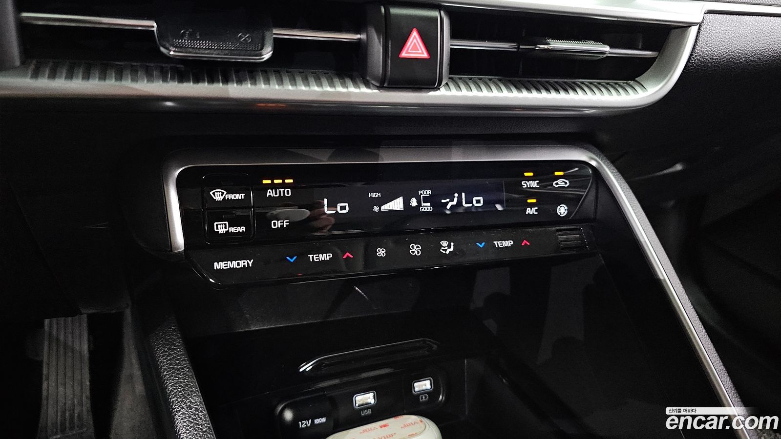 Kia K5 Mk3