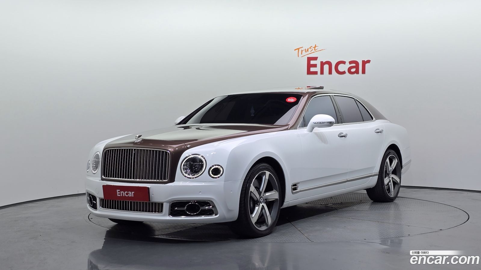 Bentley Mulsanne