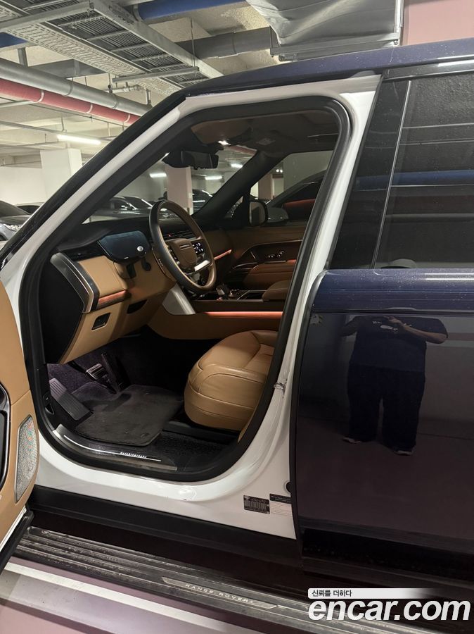 Land Rover Range Rover Mk5