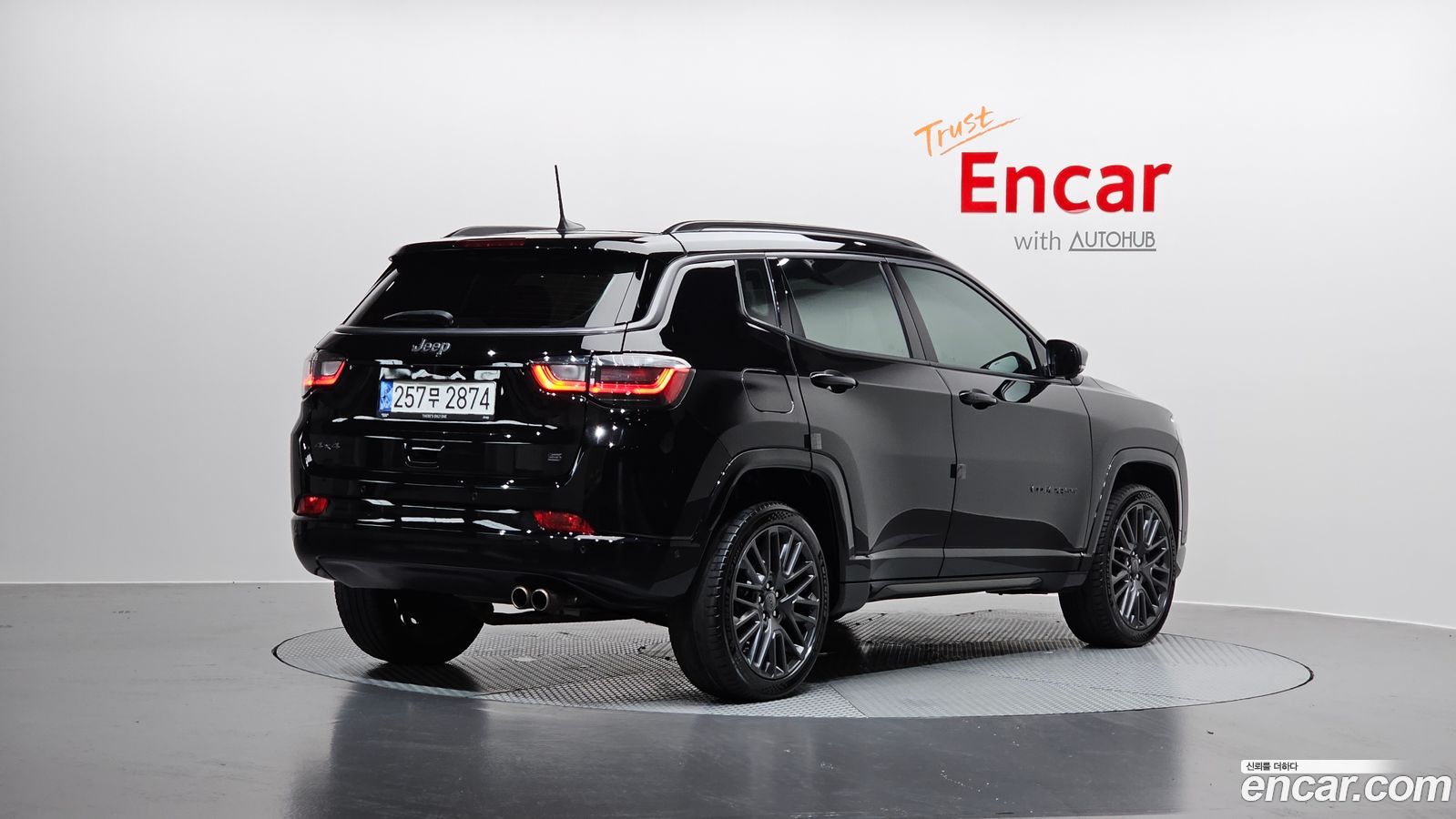 Jeep Compass Mk2
