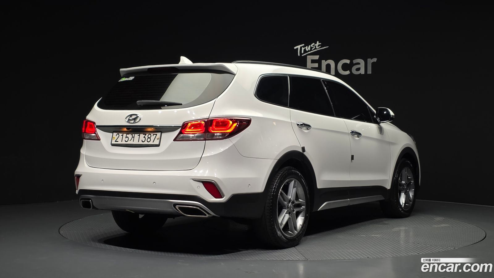 Hyundai Maxcruz