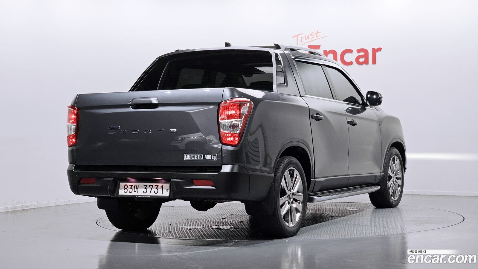 KG_Mobility_Ssangyong Rexton