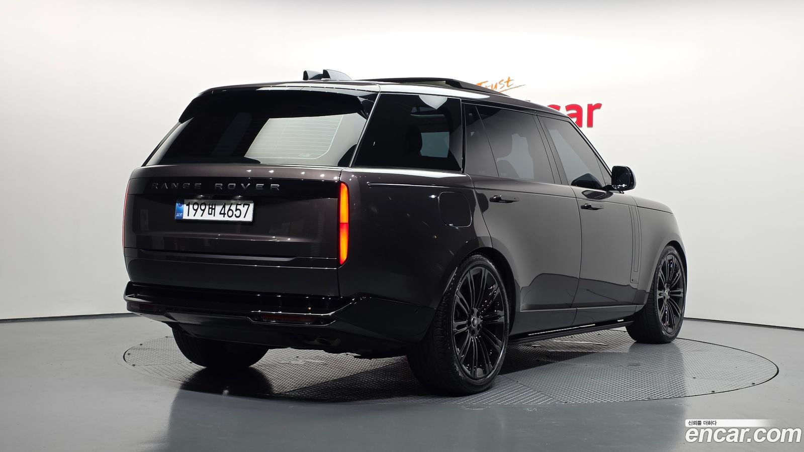 Land Rover Range Rover Mk5