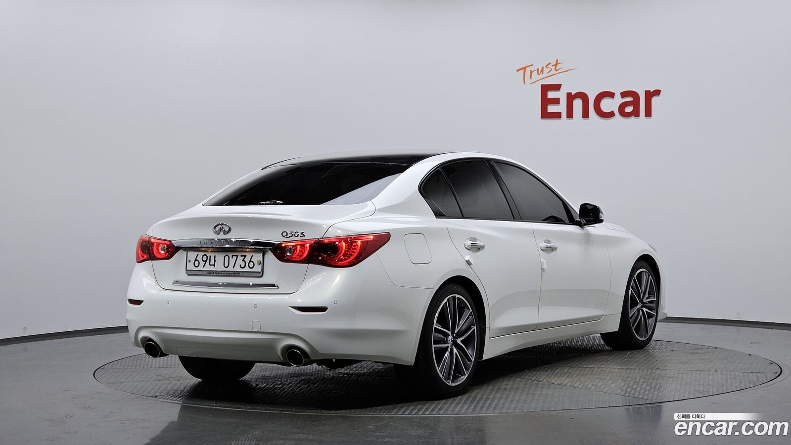 Infiniti Q50