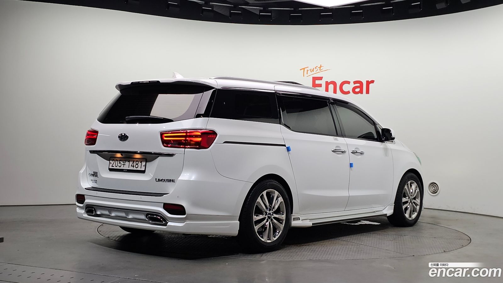 Kia Canival