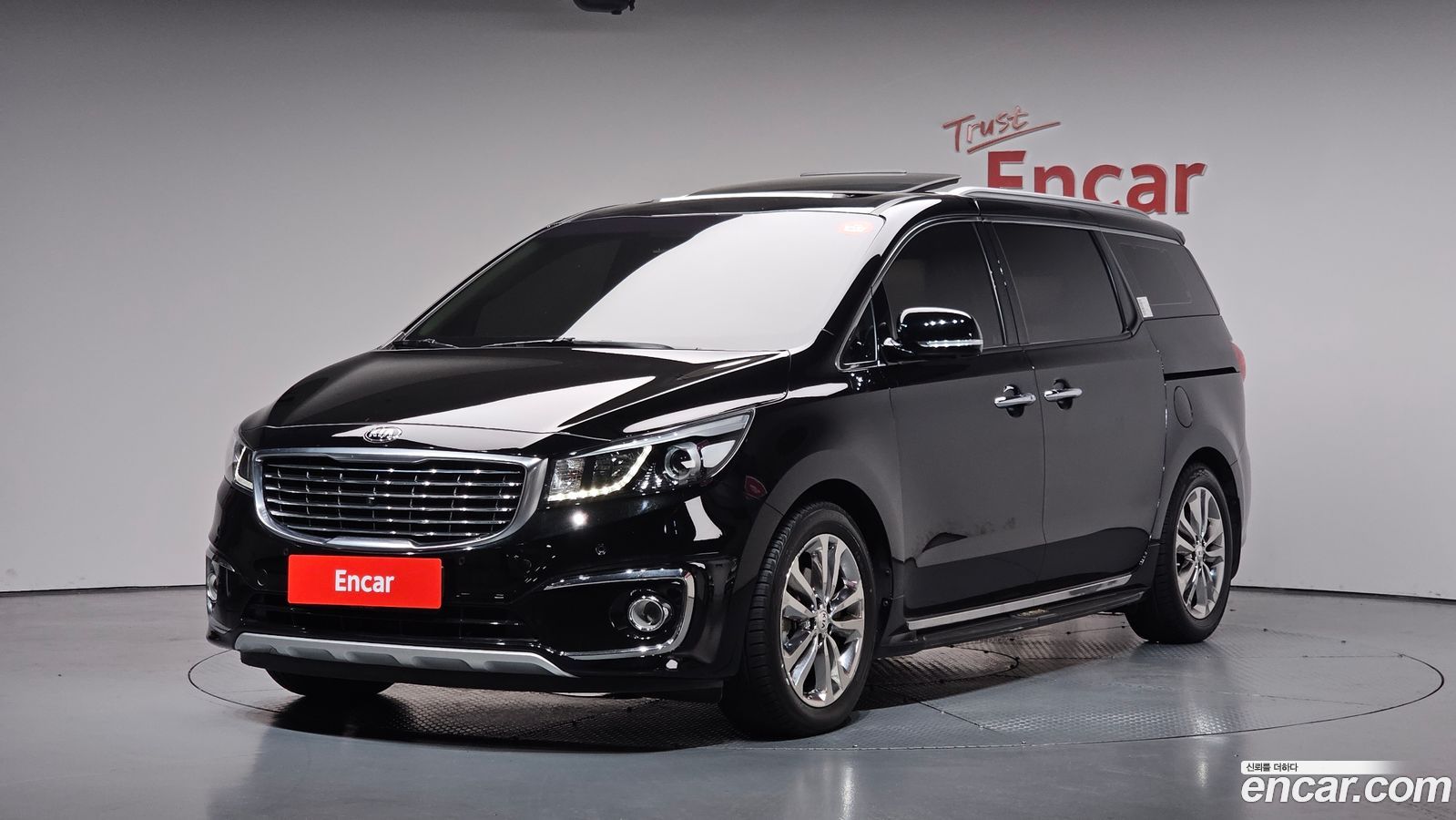 Kia Canival