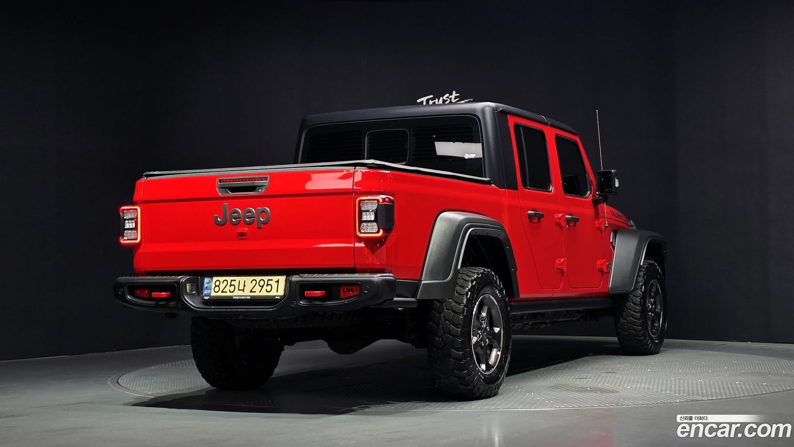 Jeep Gladiator