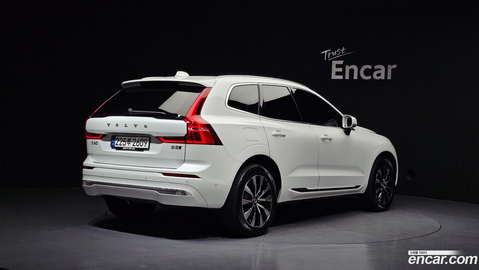 Volvo XC60 Mk2