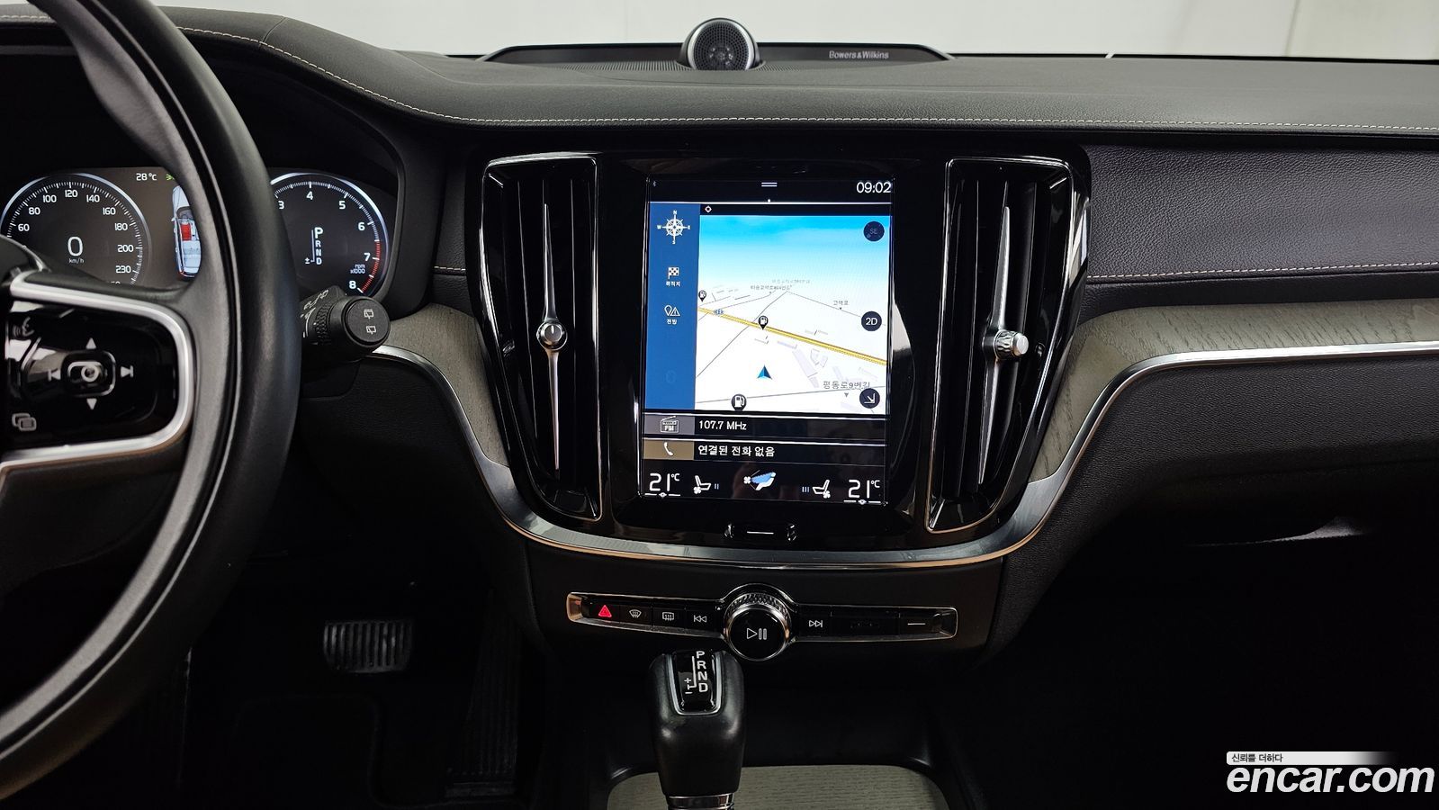 Volvo V60 Cross Country Mk2