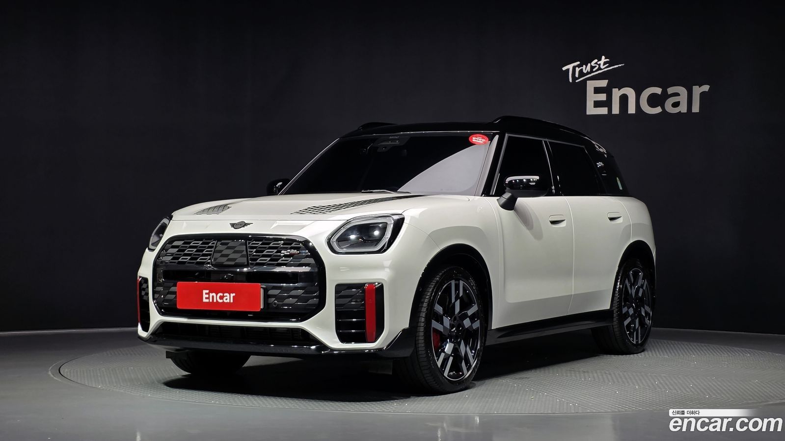 Mini Countryman Mk3