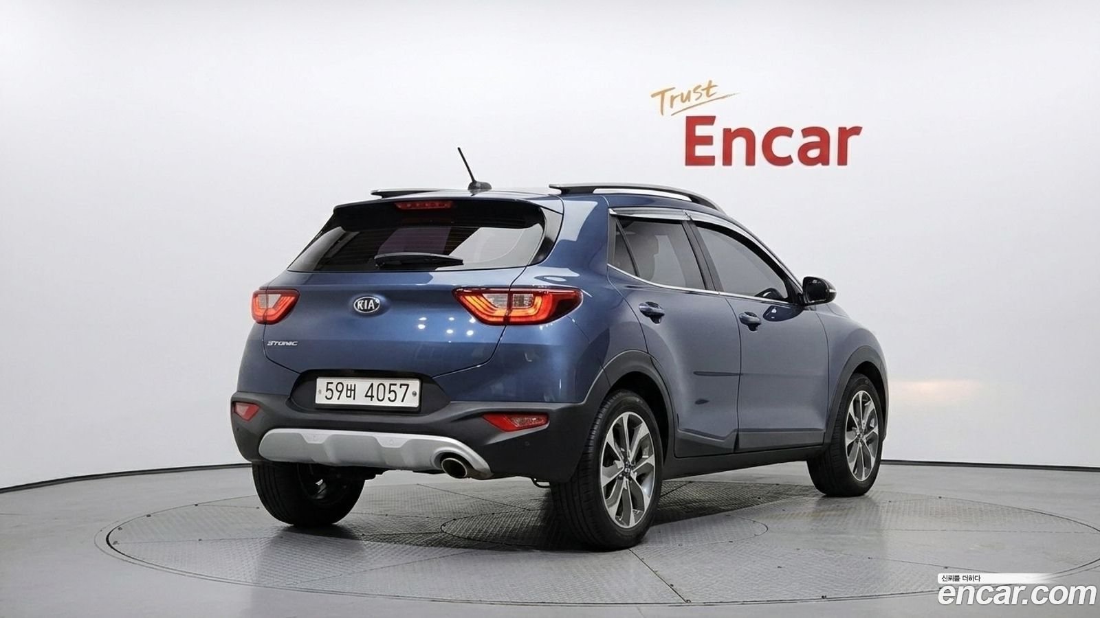 Kia Stonic