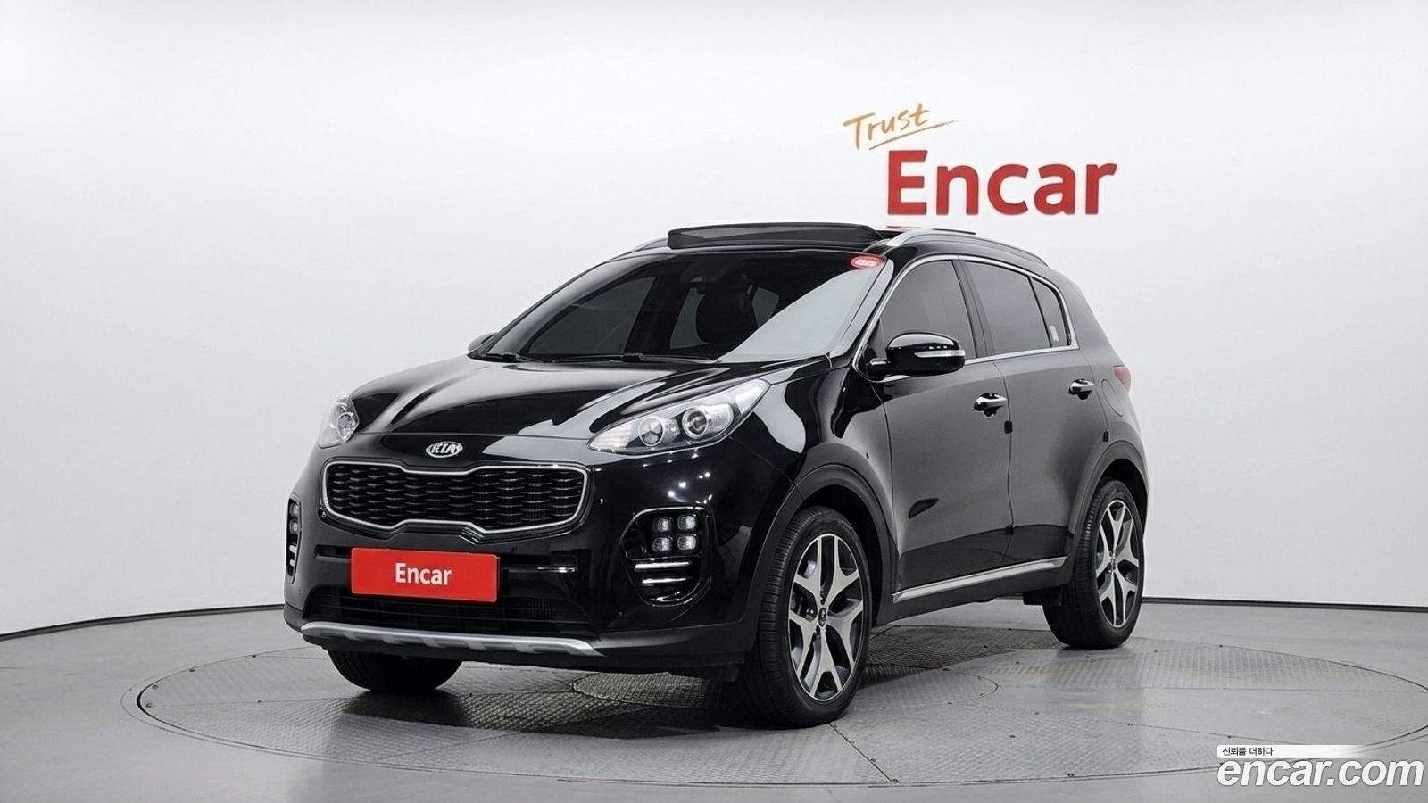 Kia Sportage Mk4