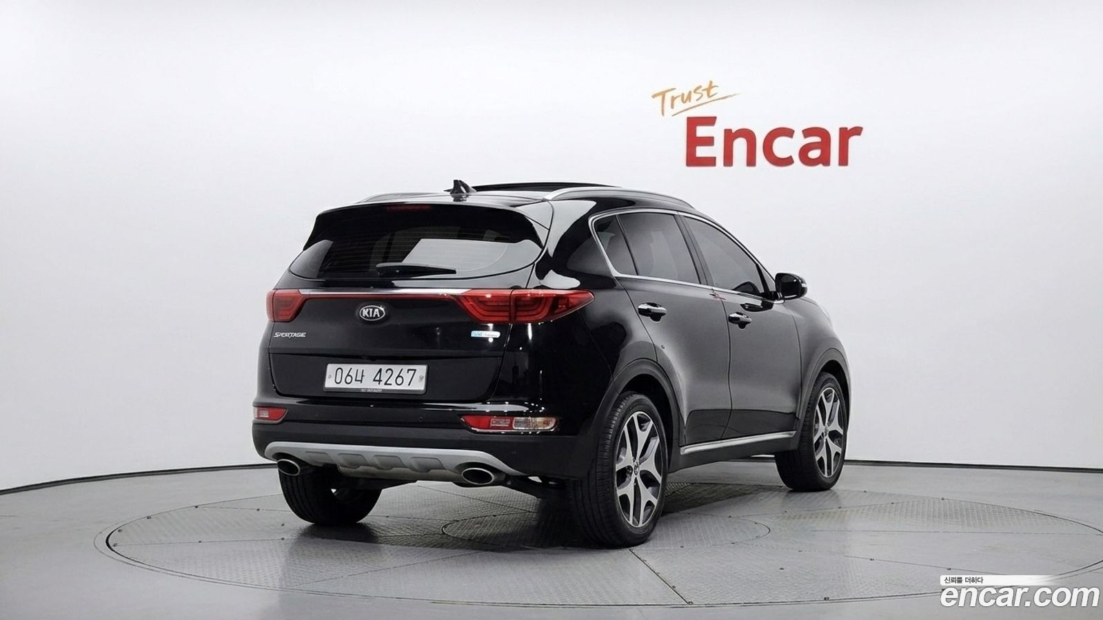 Kia Sportage Mk4