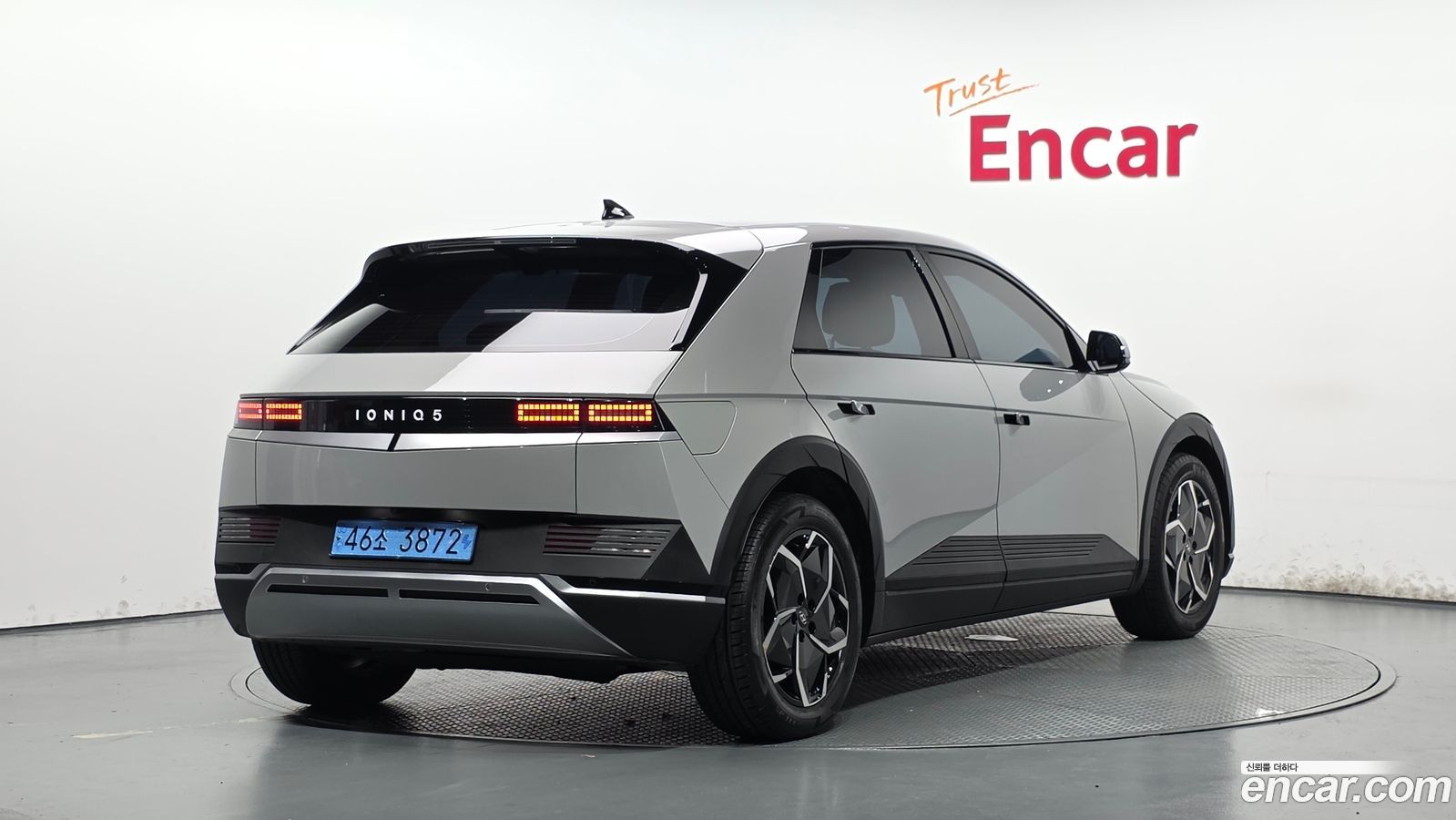 Hyundai Ioniq5