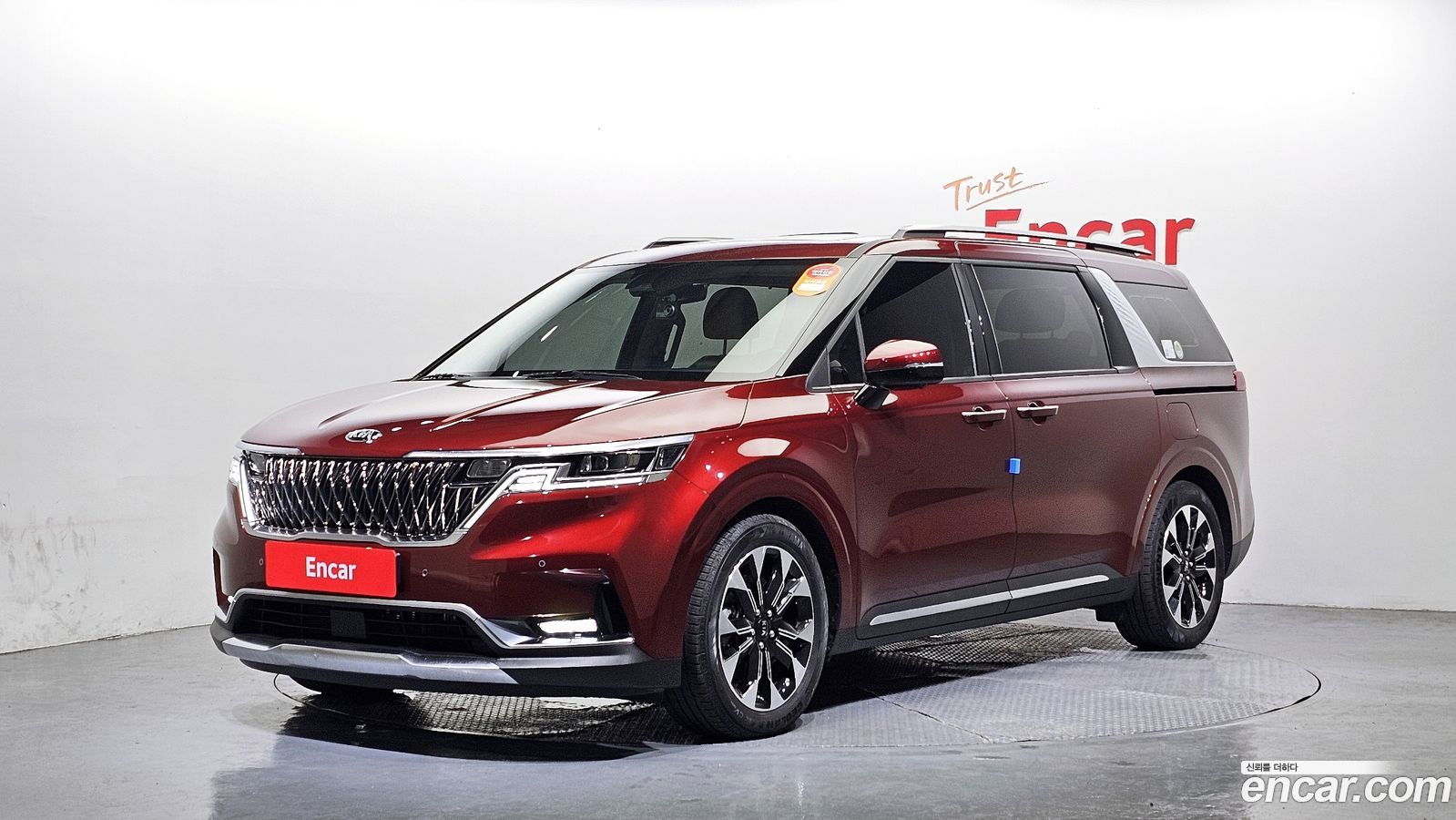 Kia Canival Mk4