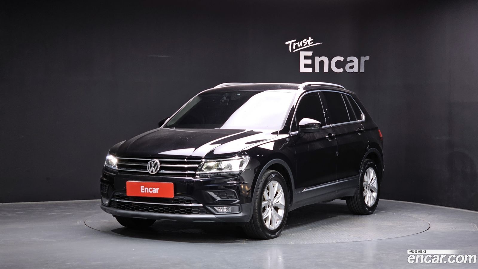 Volkswagen Tiguan Mk2