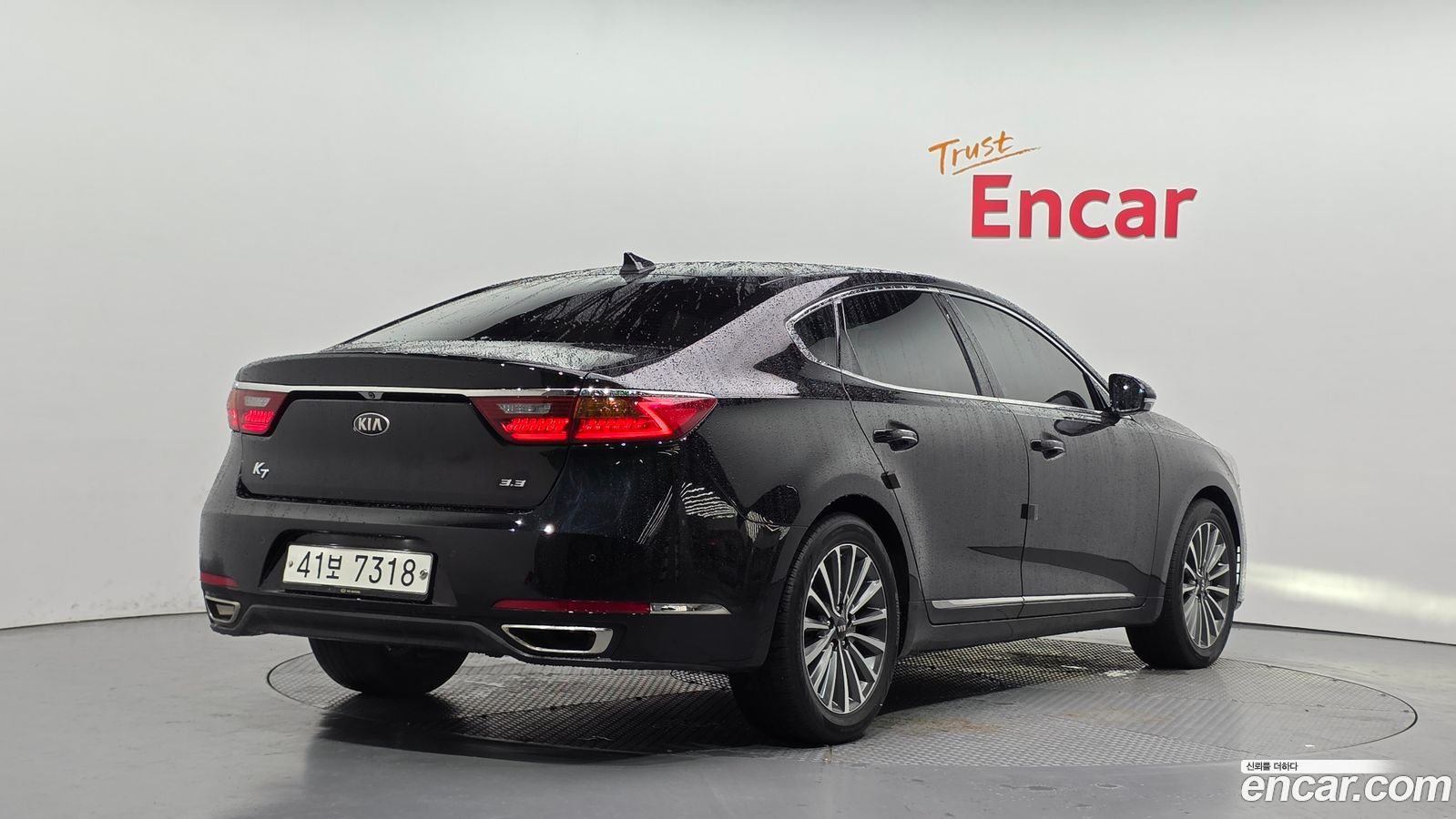 Kia K7