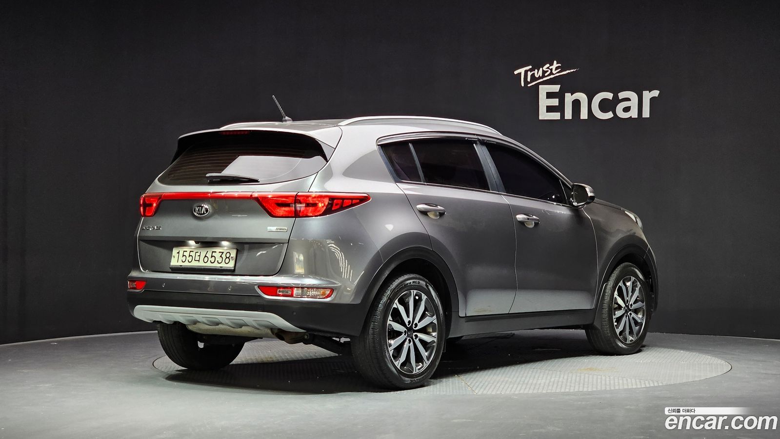 Kia Sportage Mk4