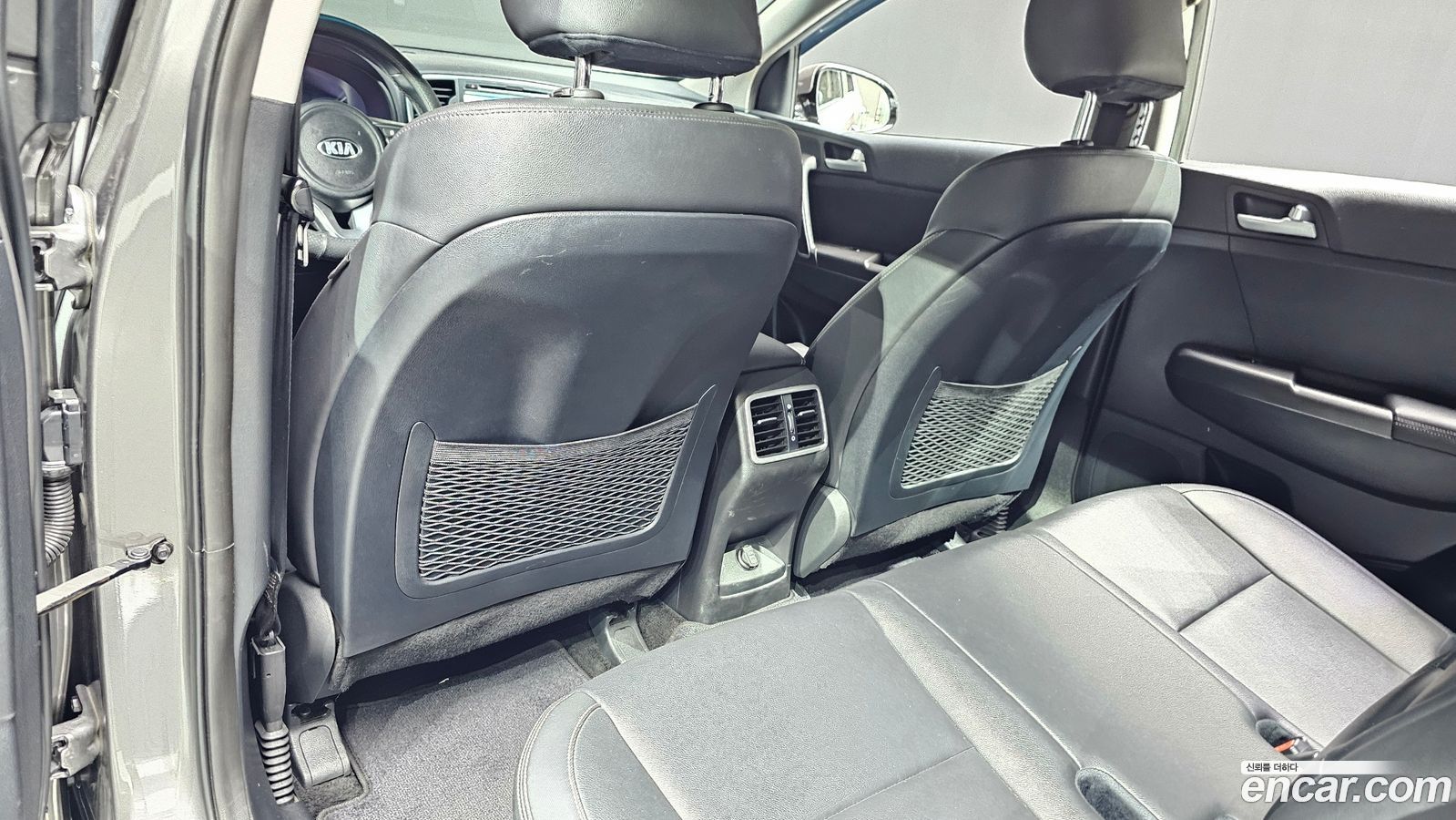 Kia Sportage Mk4