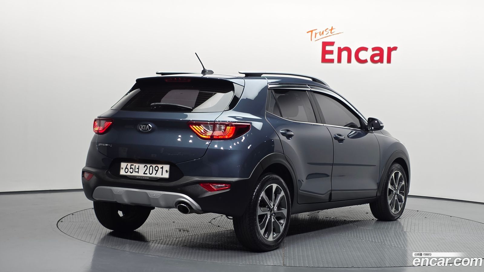 Kia Stonic
