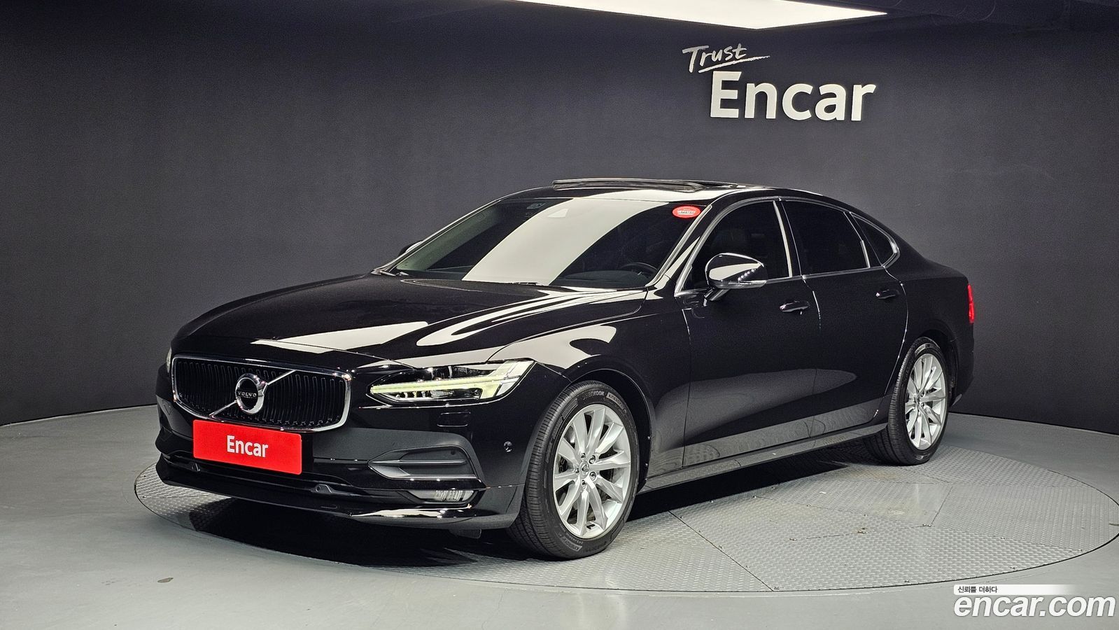 Volvo S90