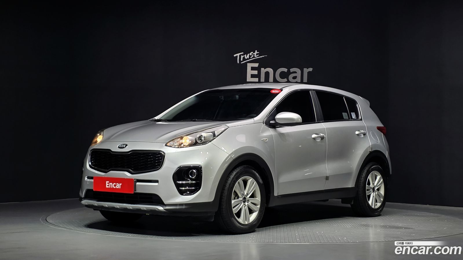 Kia Sportage Mk4