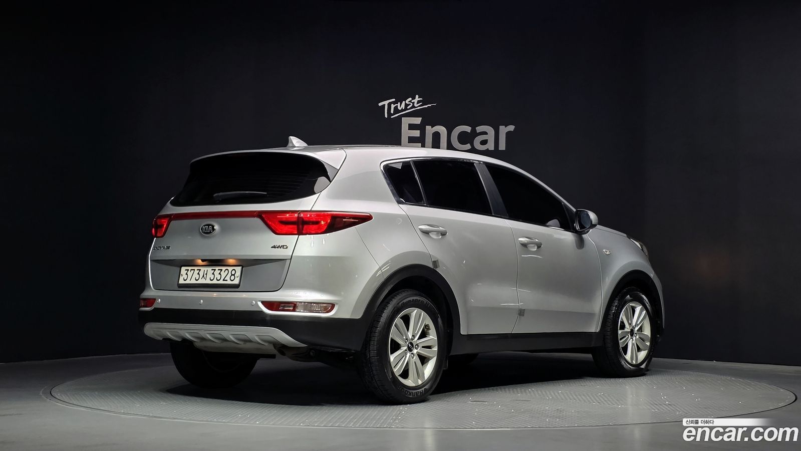 Kia Sportage Mk4