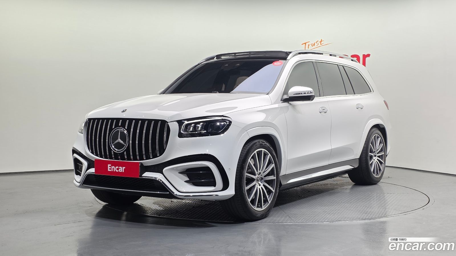 Mercedes-Benz GLS-Class