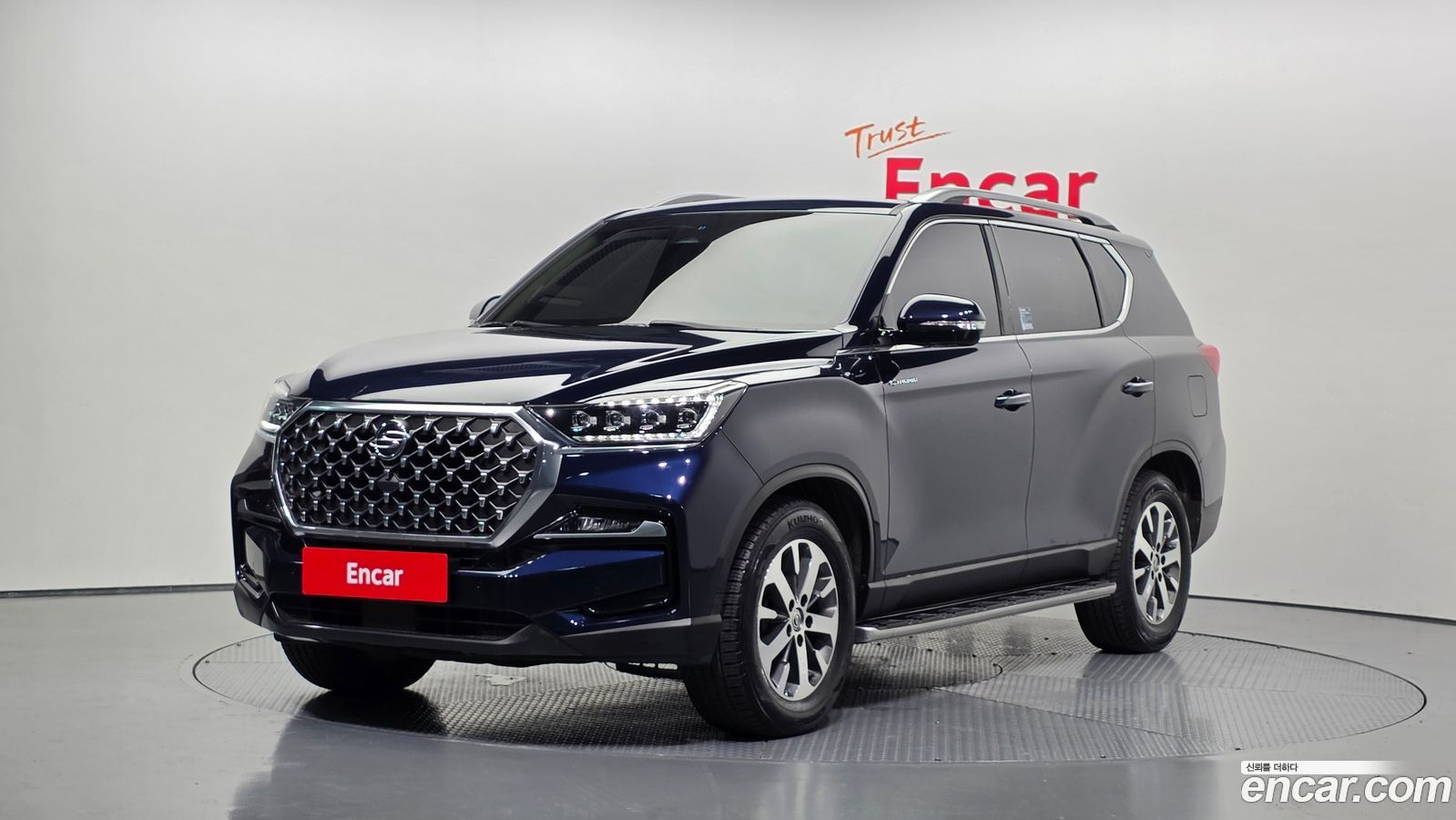 KG_Mobility_Ssangyong Rexton