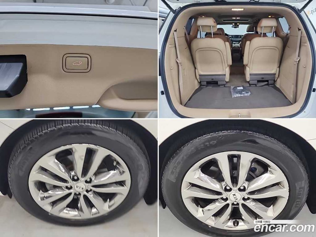 Kia Canival