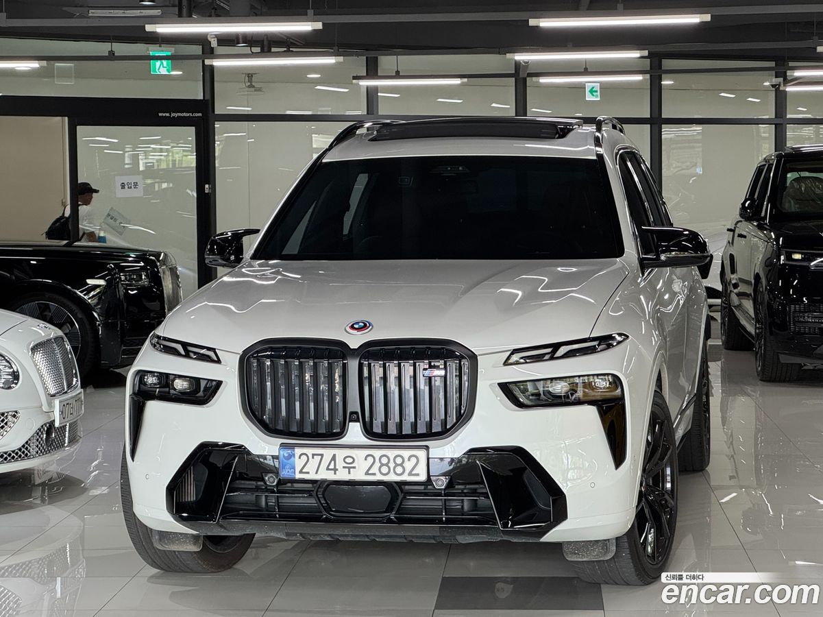 BMW X7
