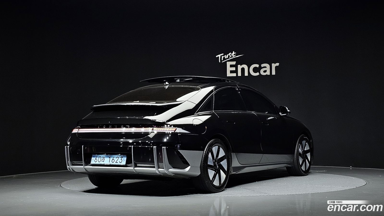 Hyundai Ioniq6