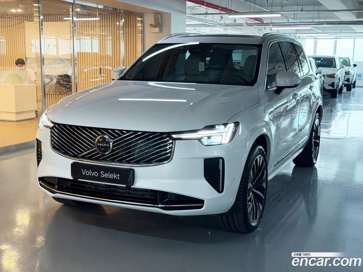 Volvo XC90 Mk2