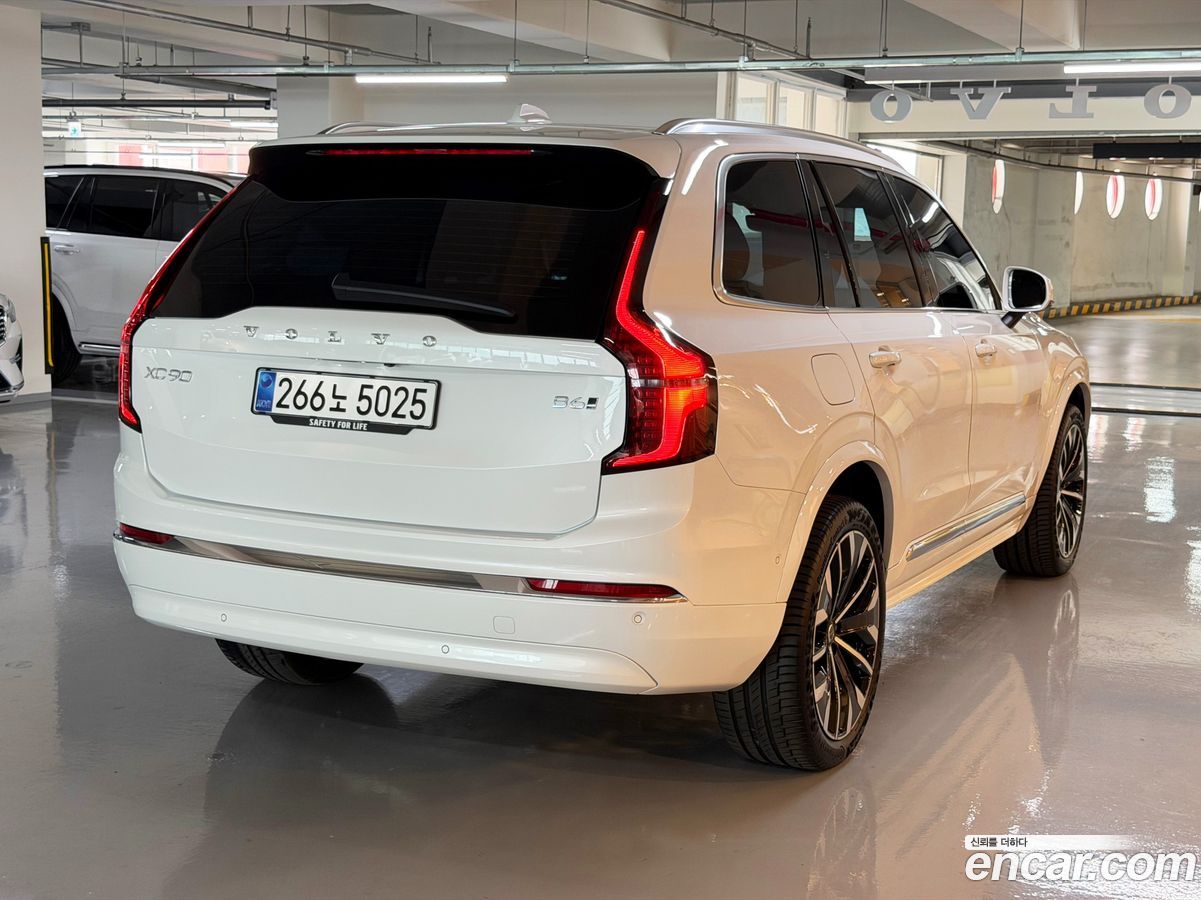 Volvo XC90 Mk2