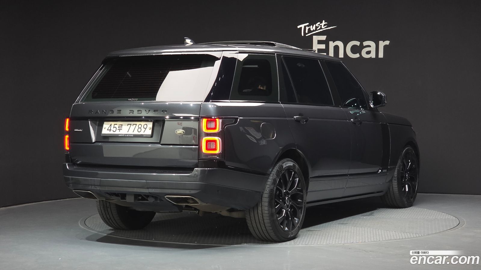 Land Rover Range Rover Mk4