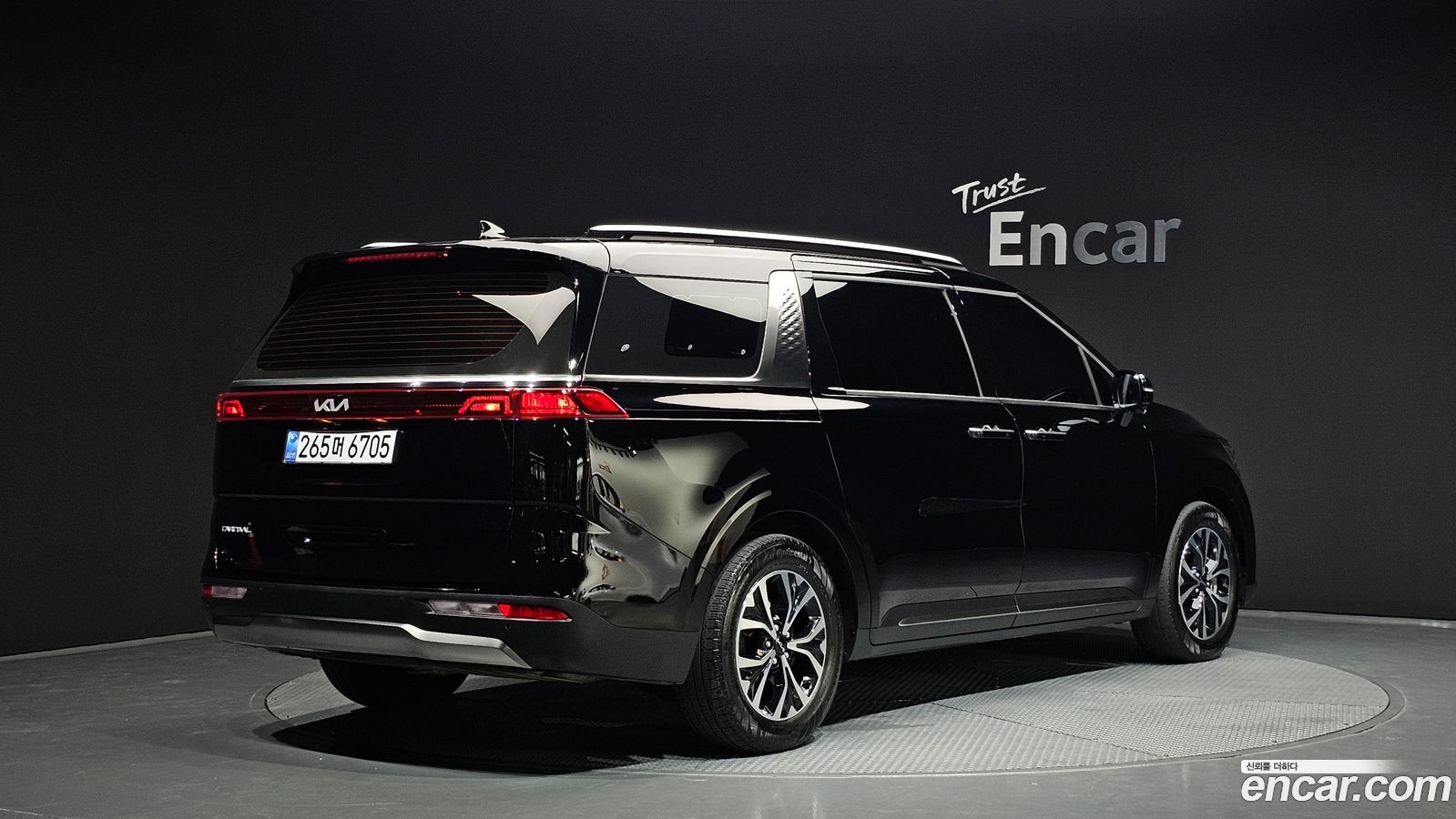 Kia Canival Mk4