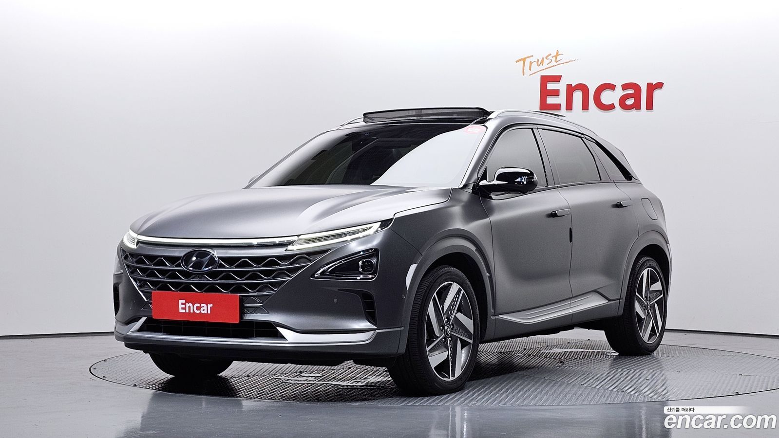 Hyundai Nexo