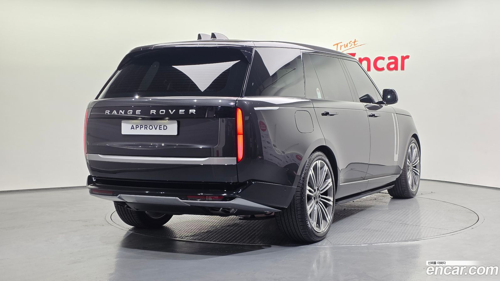 Land Rover Range Rover Mk5