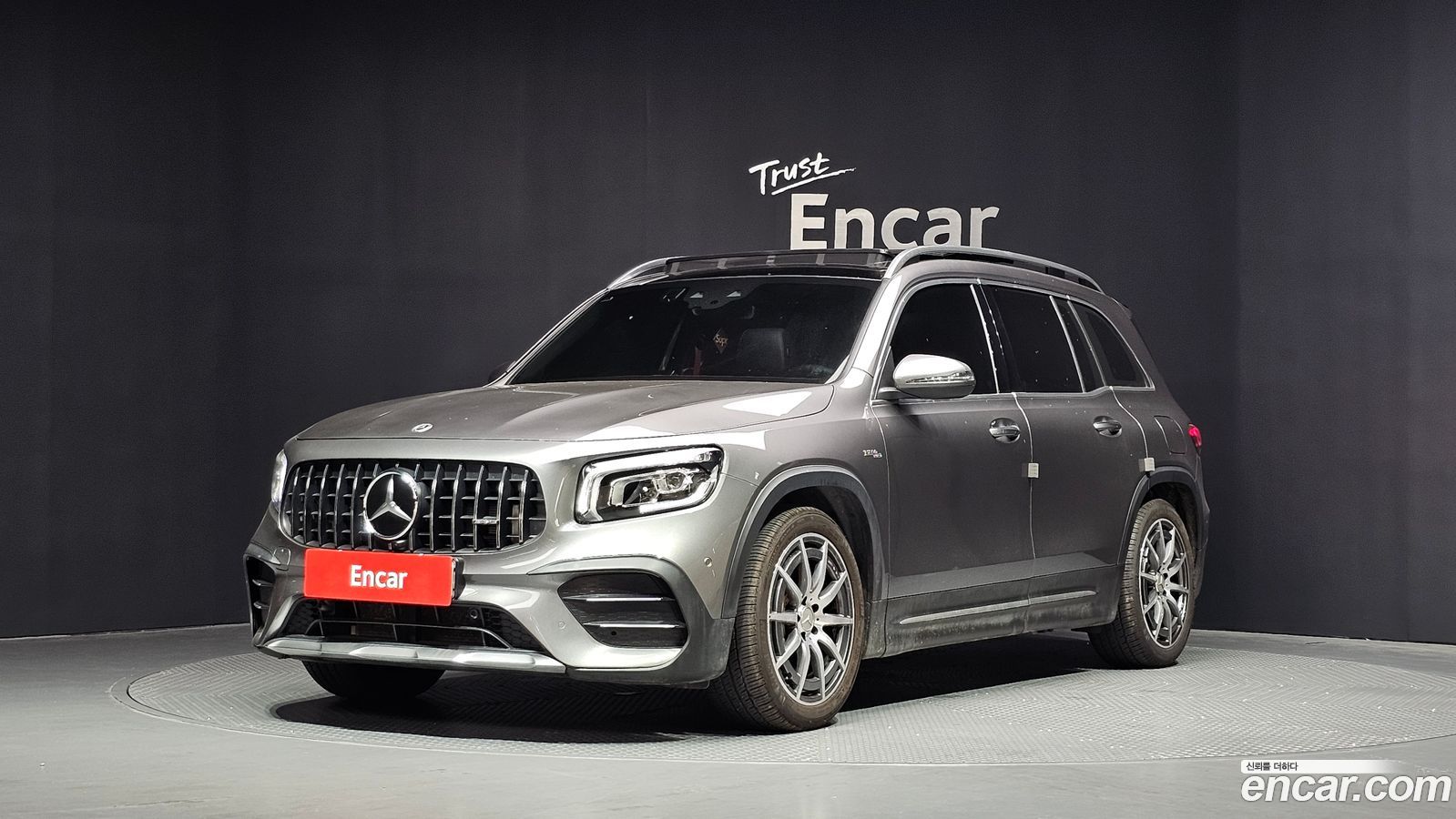 Mercedes-Benz GLB-Class