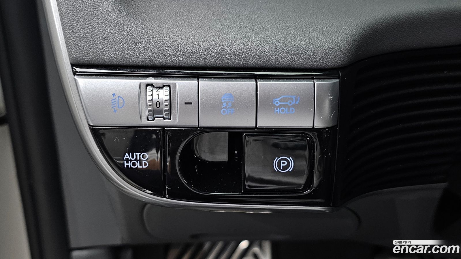 Hyundai Ioniq5