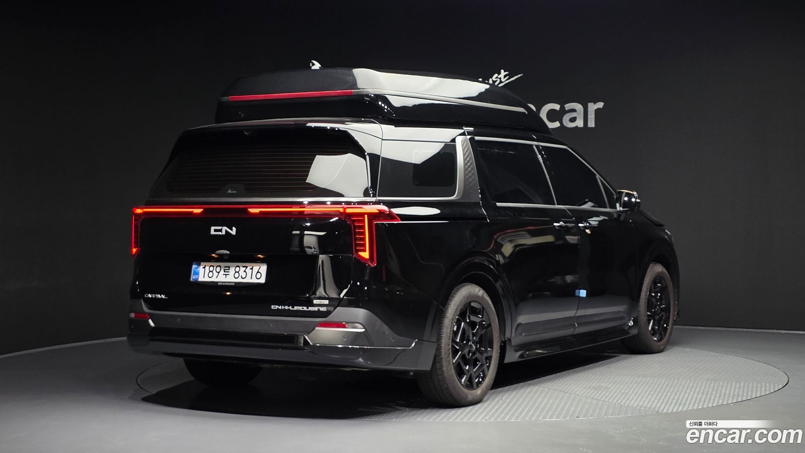 Kia Canival Mk4