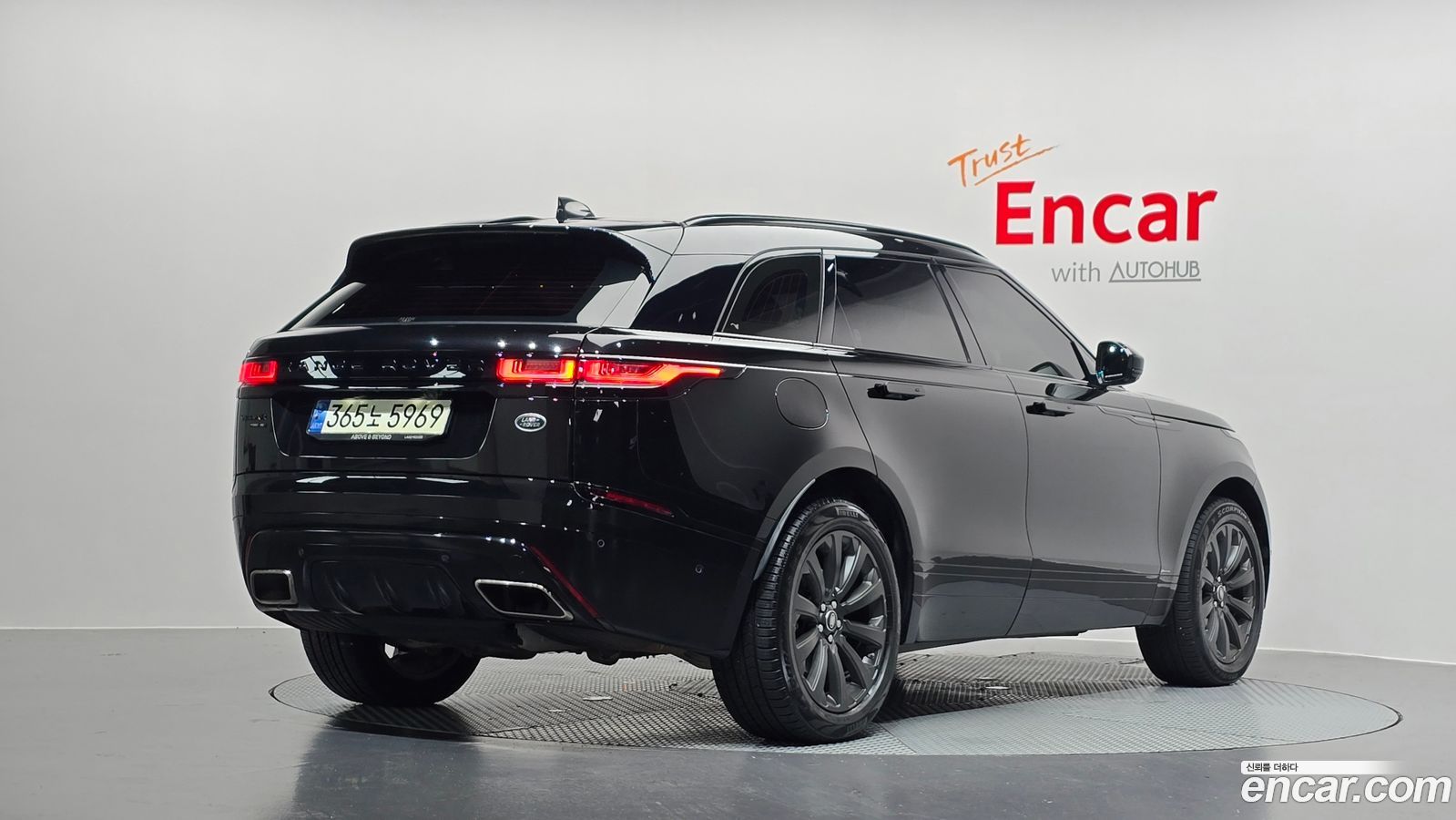 Land Rover Range Rover Velar