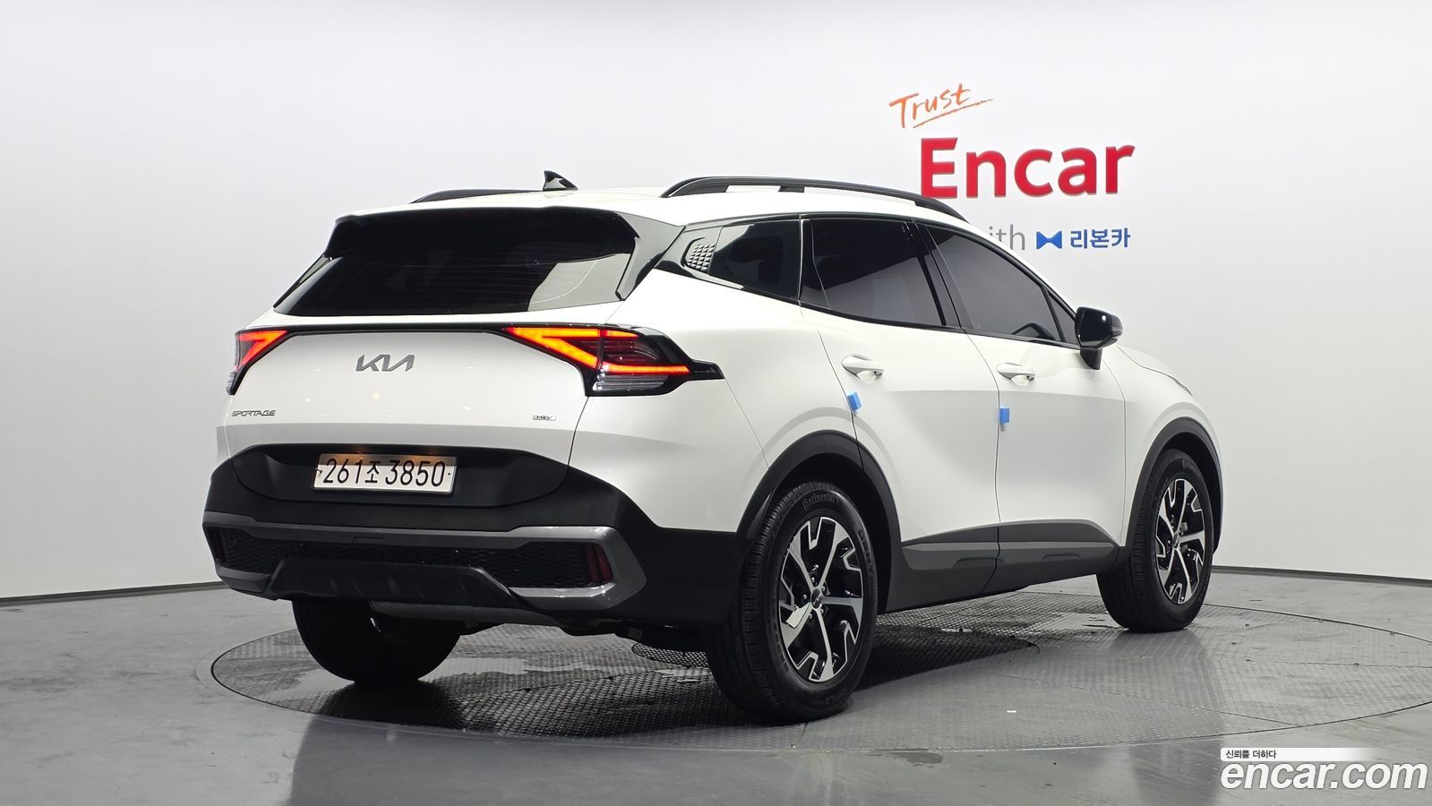 Kia Sportage Mk5